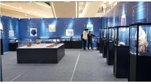 贵州文博文创丨多元创新 省地质博物馆文化体验更丰富 数字创意产品展览展示服务