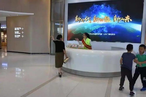 2019-2020年度全省交通运输系统“百佳文明服务窗口”展示 服务区篇——数字创意产品展览展示服务